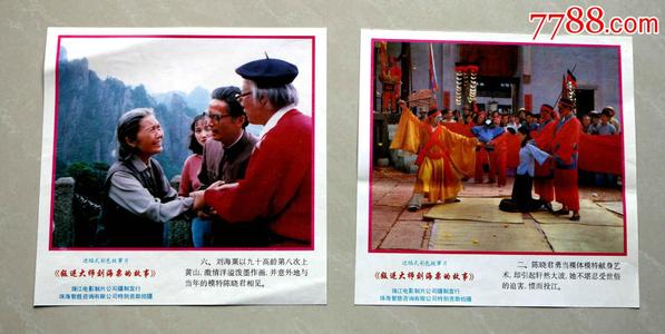 OberlinCollege社会学文凭证书